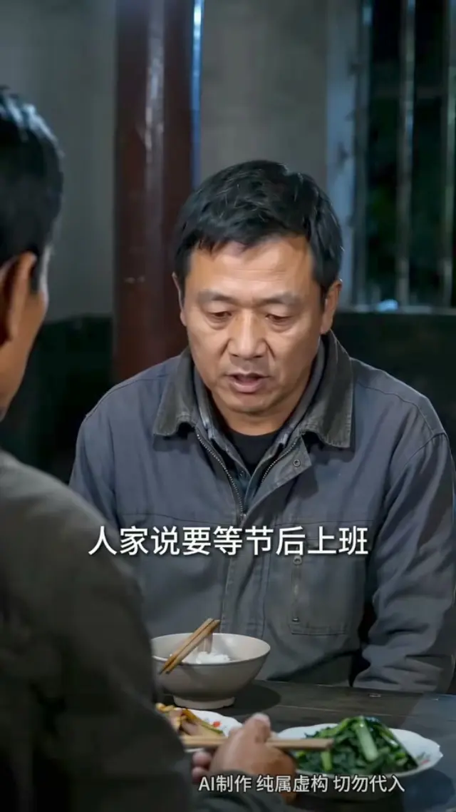 Lucky Ticket, True Hearts Episode 57