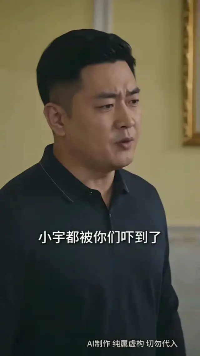 Lucky Ticket, True Hearts Episode 102